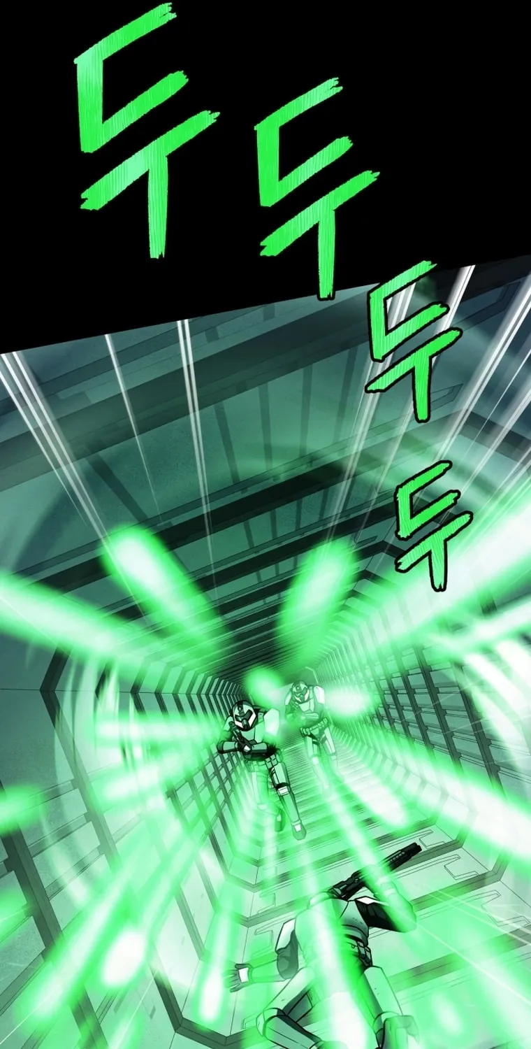 Read Evolution: Road to Space Monster chapter 12 image 32 on Lezhin