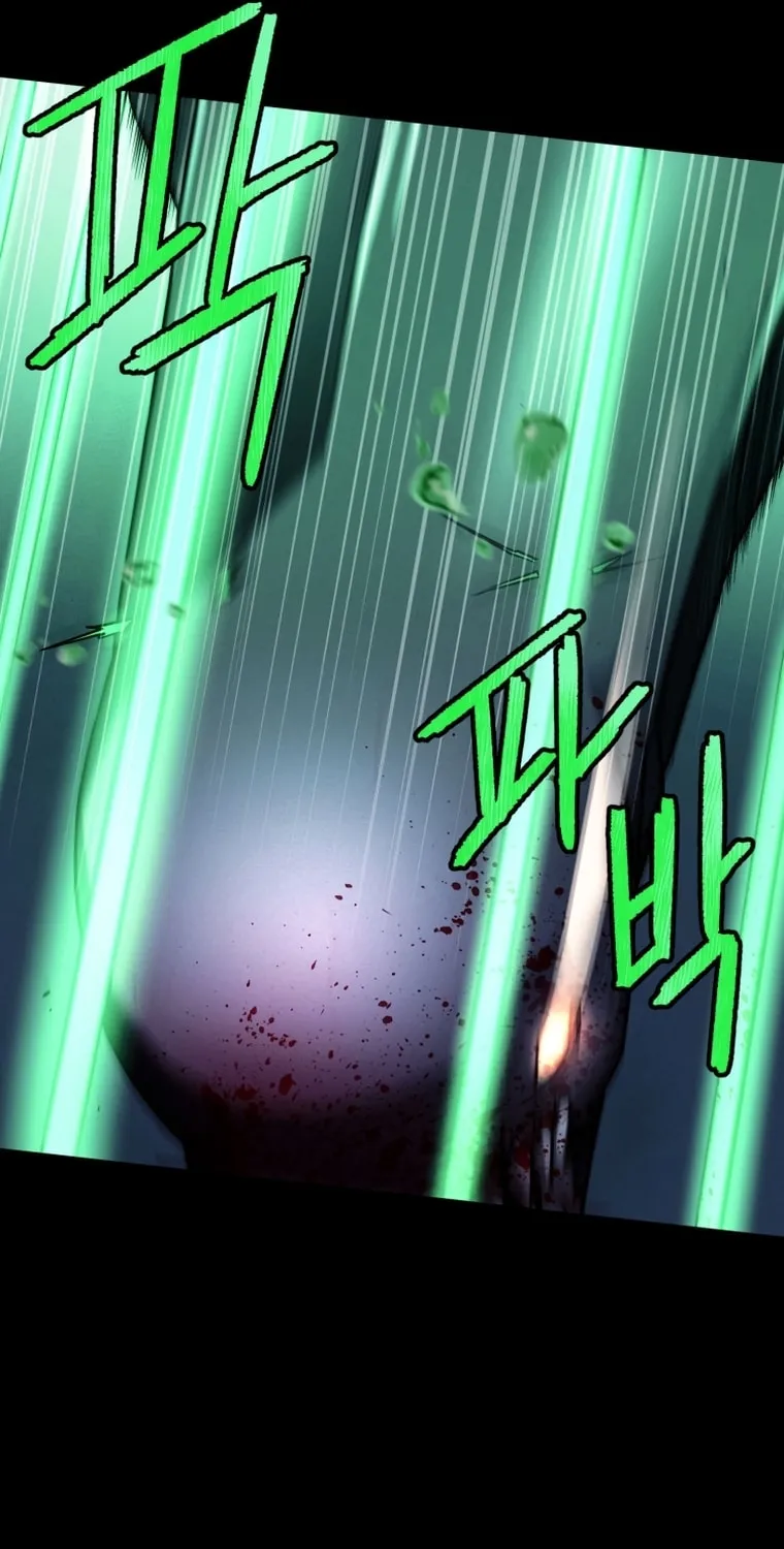 Read Evolution: Road to Space Monster chapter 12 image 35 on Lezhin