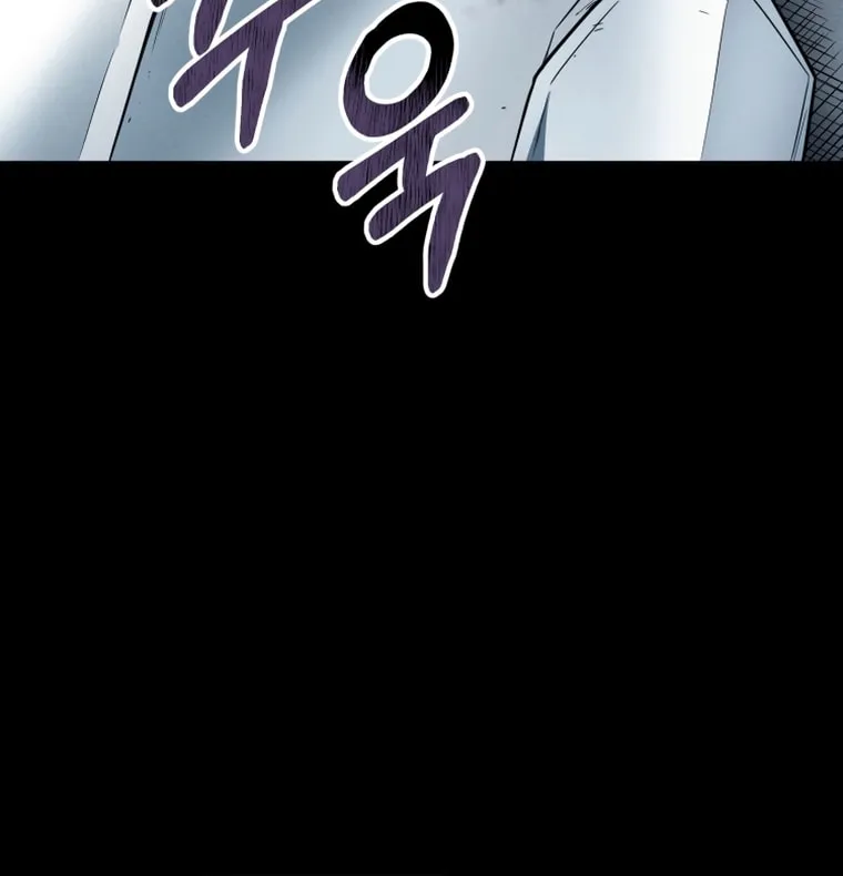 Read Evolution: Road to Space Monster chapter 12 image 50 on Lezhin