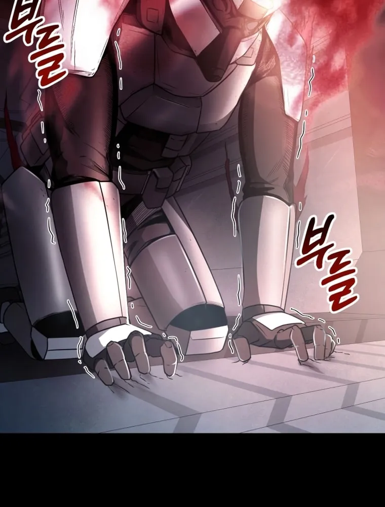 Read Evolution: Road to Space Monster chapter 12 image 65 on Lezhin