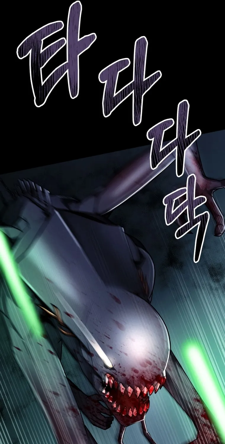 Read Evolution: Road to Space Monster chapter 12 image 84 on Lezhin