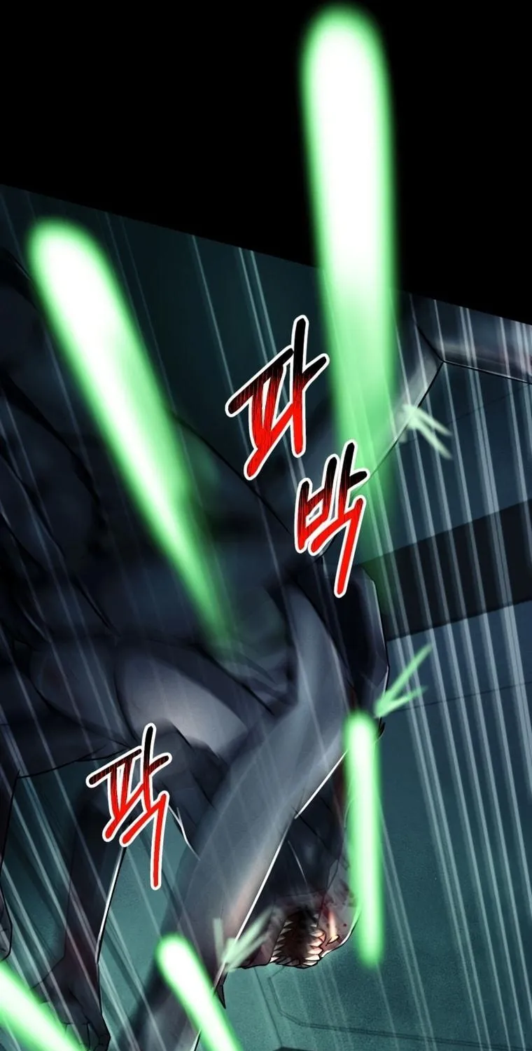 Read Evolution: Road to Space Monster chapter 12 image 86 on Lezhin