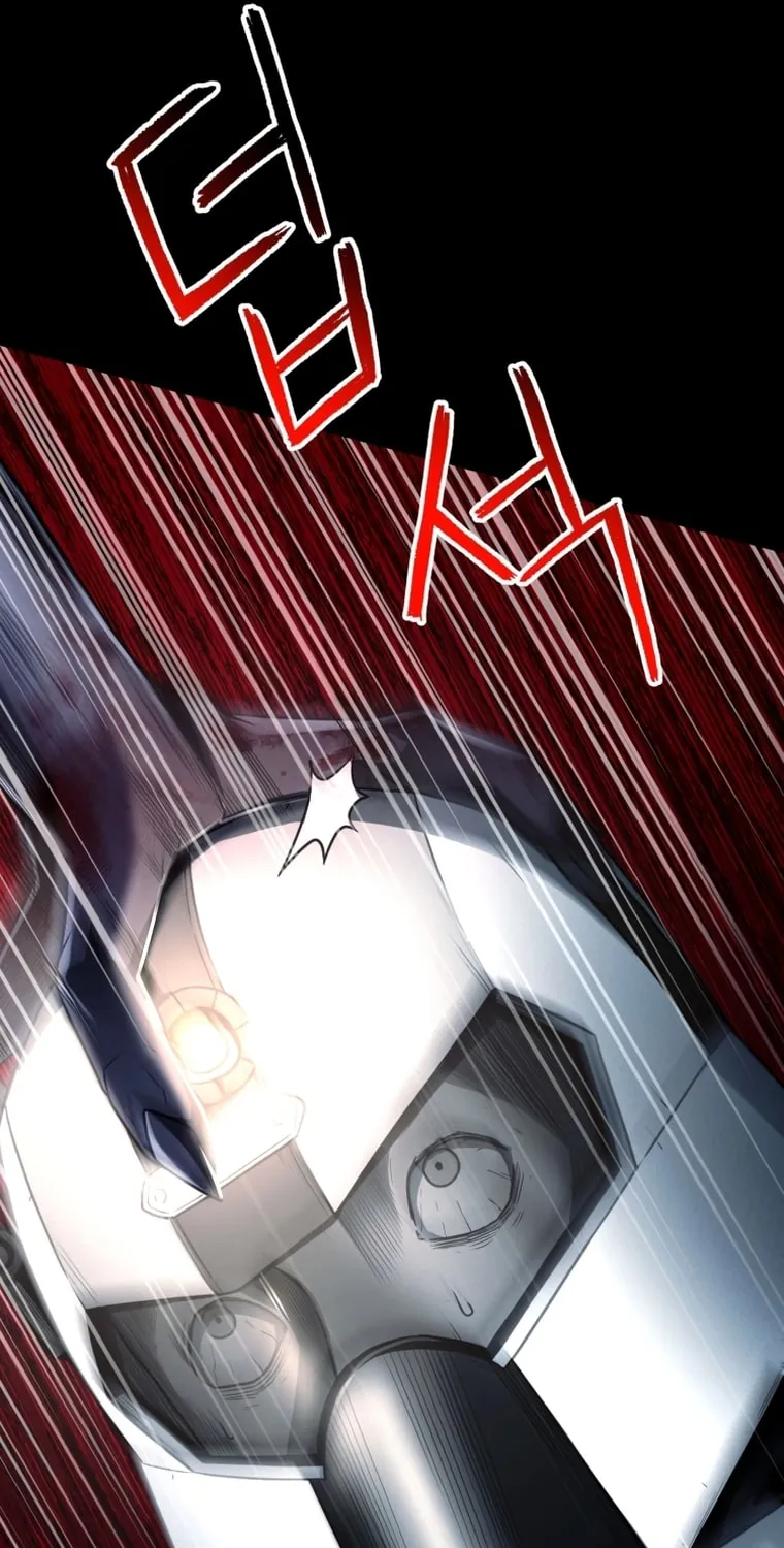 Read Evolution: Road to Space Monster chapter 12 image 88 on Lezhin