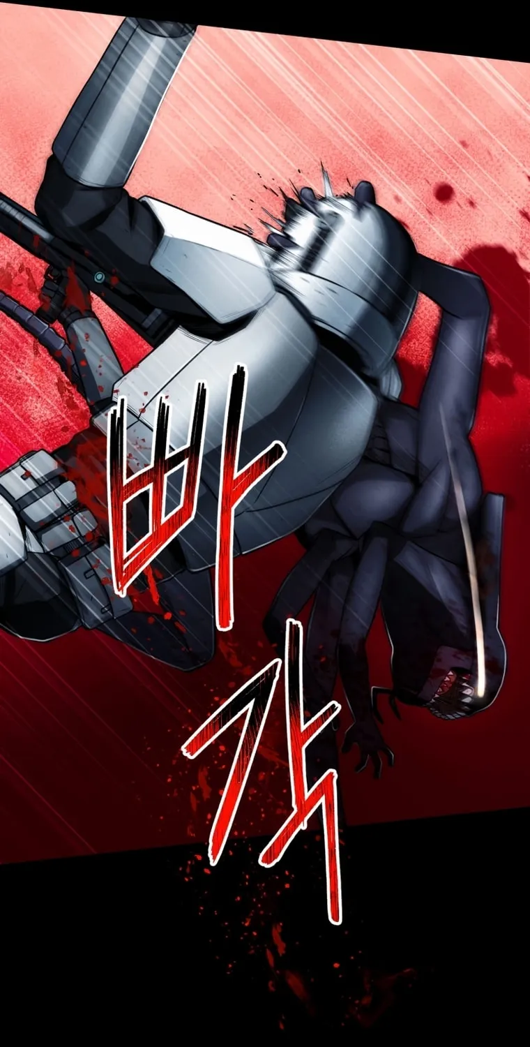 Read Evolution: Road to Space Monster chapter 12 image 91 on Lezhin