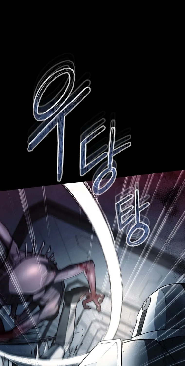 Read Evolution: Road to Space Monster chapter 12 image 92 on Lezhin