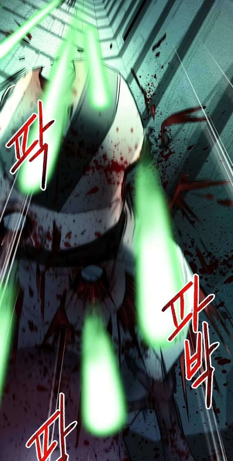 Read Evolution: Road to Space Monster chapter 12 image 97 on Lezhin