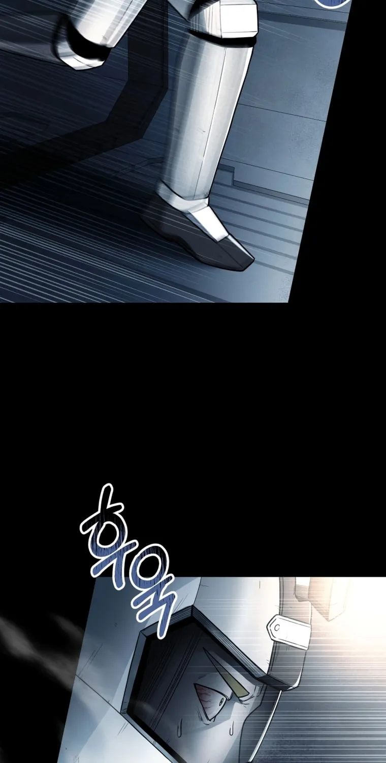 Read Evolution: Road to Space Monster chapter 13 image 1 on Lezhin