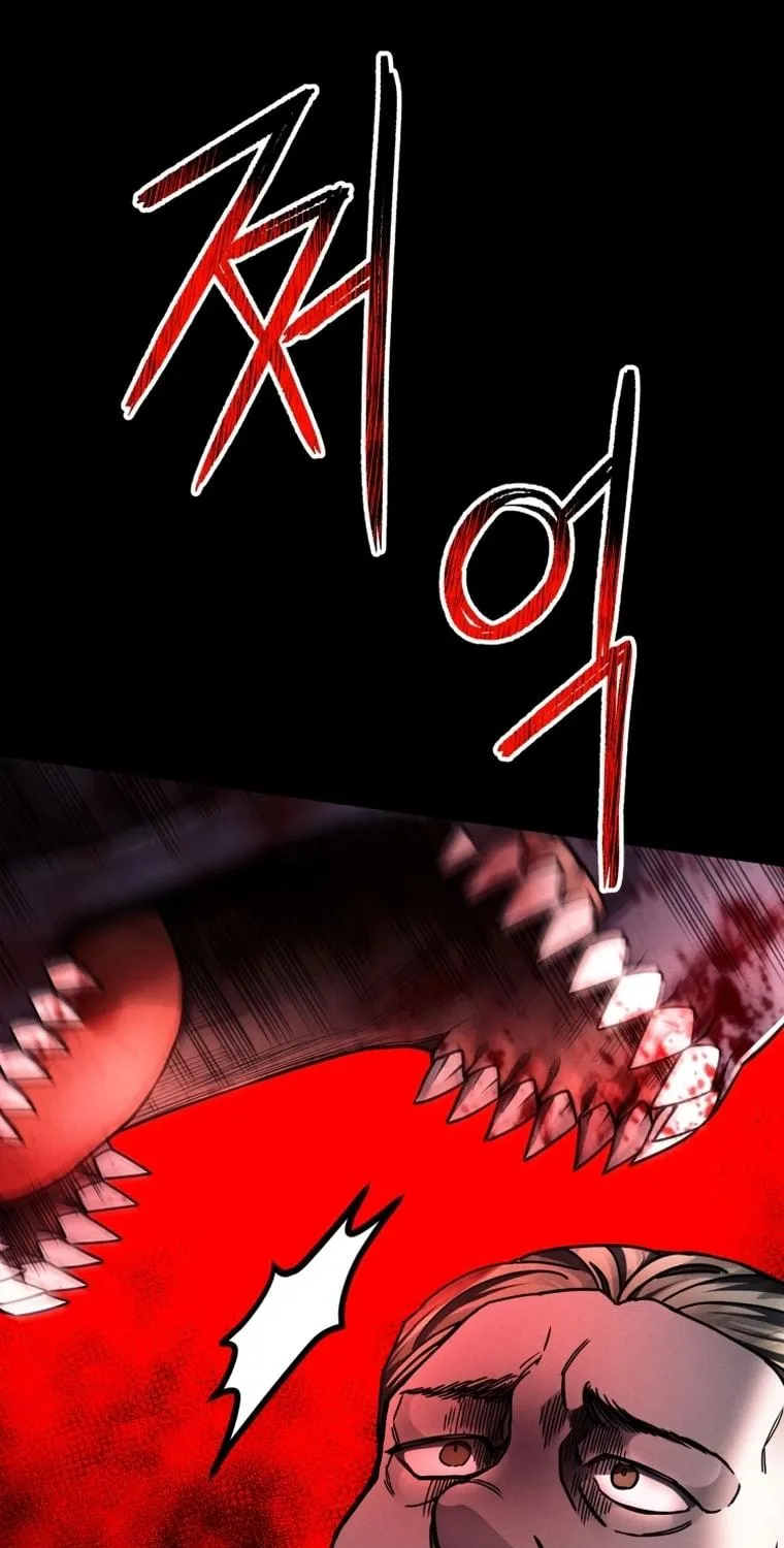 Read Evolution: Road to Space Monster chapter 13 image 112 on Lezhin
