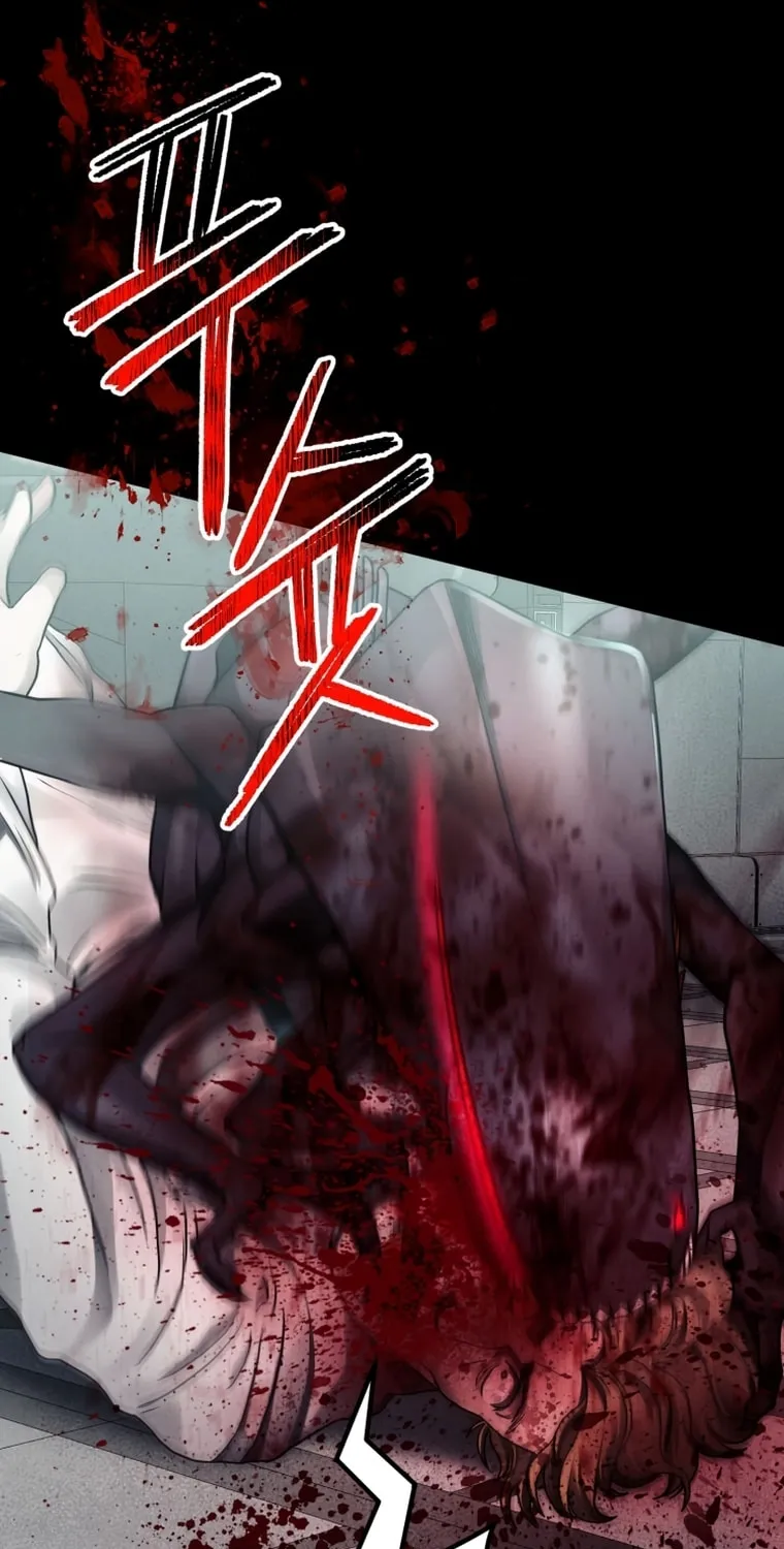 Read Evolution: Road to Space Monster chapter 13 image 114 on Lezhin