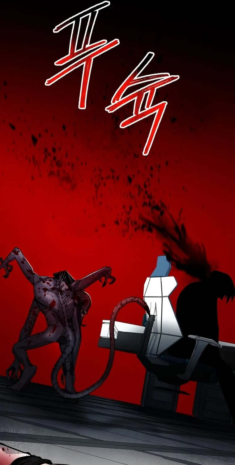 Read Evolution: Road to Space Monster chapter 13 image 129 on Lezhin