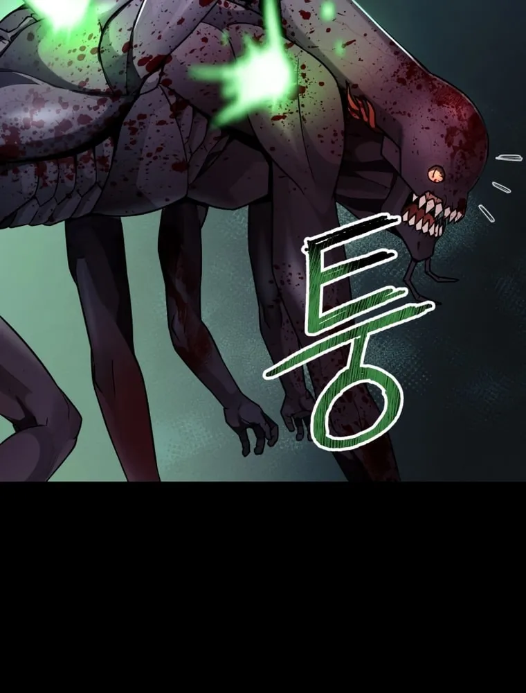 Read Evolution: Road to Space Monster chapter 13 image 131 on Lezhin