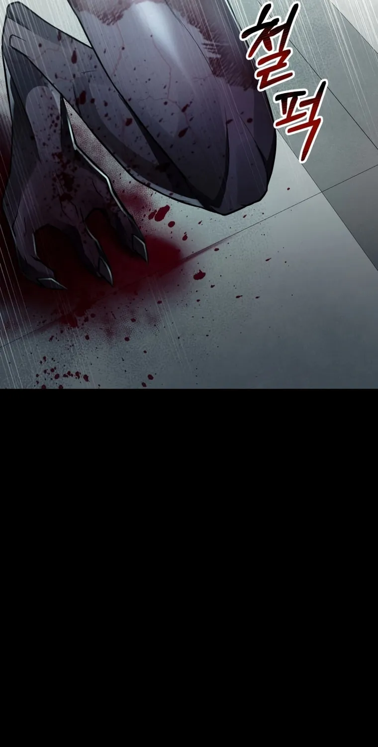 Read Evolution: Road to Space Monster chapter 13 image 136 on Lezhin