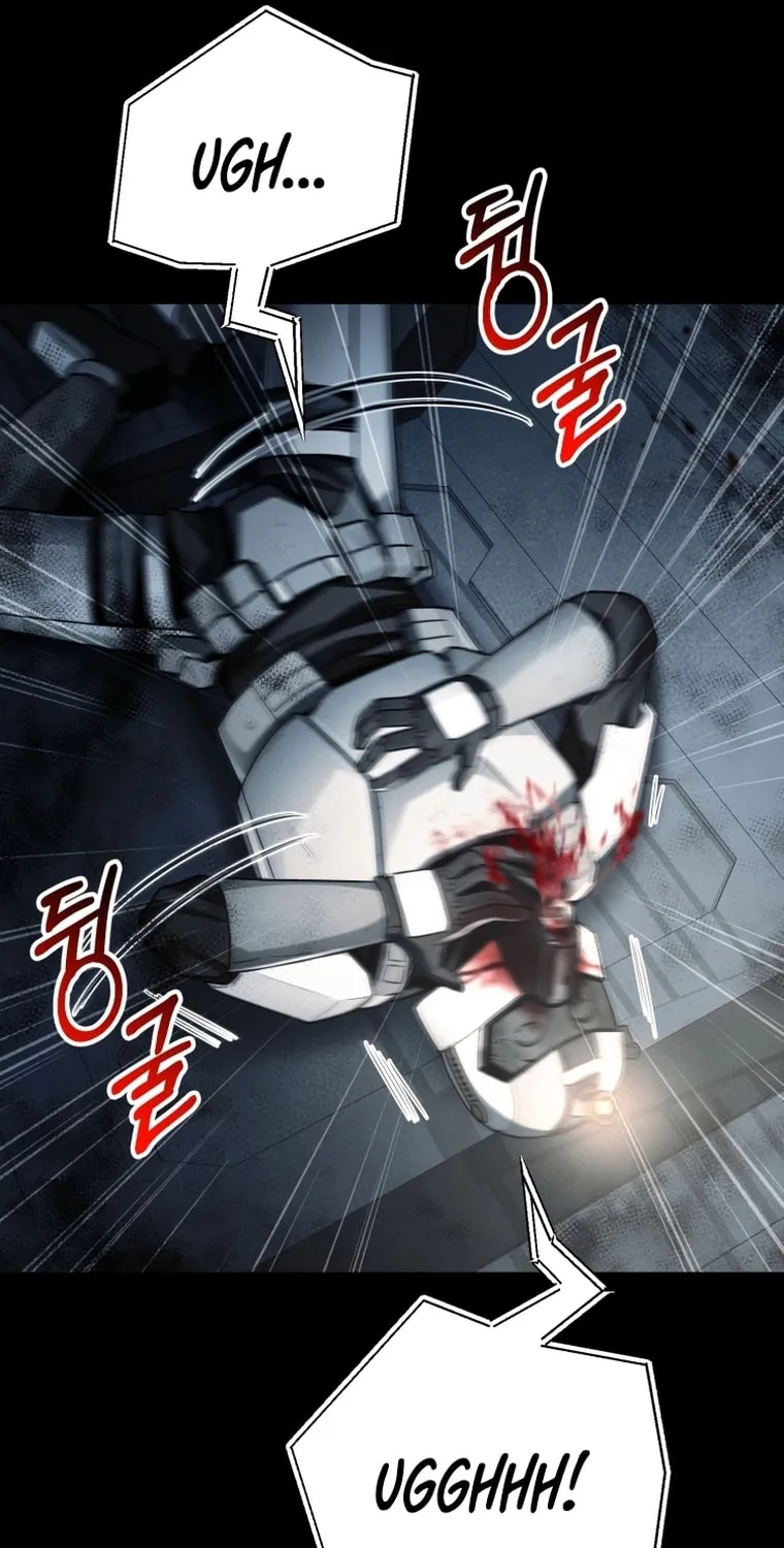 Read Evolution: Road to Space Monster chapter 13 image 14 on Lezhin