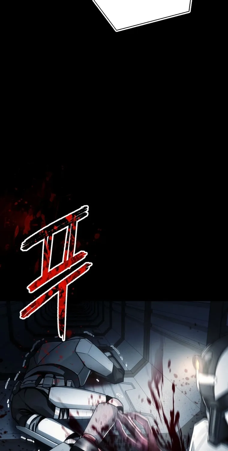 Read Evolution: Road to Space Monster chapter 13 image 15 on Lezhin