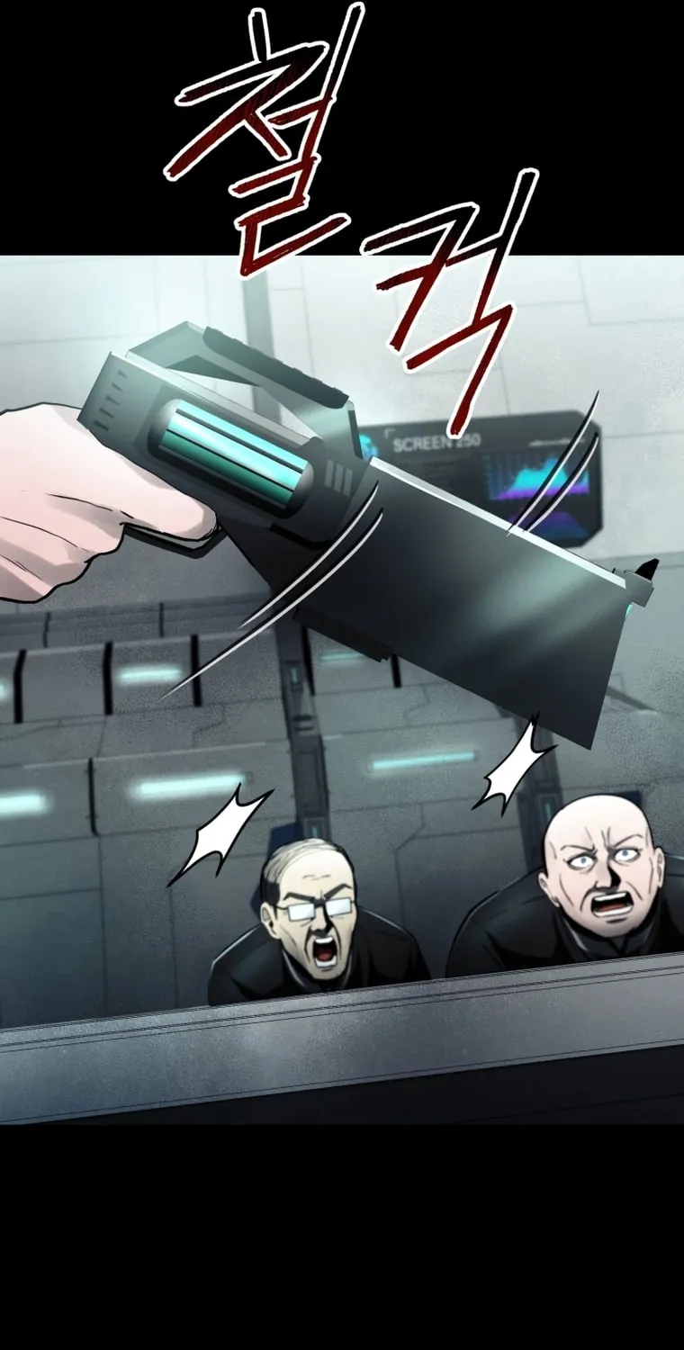 Read Evolution: Road to Space Monster chapter 13 image 158 on Lezhin