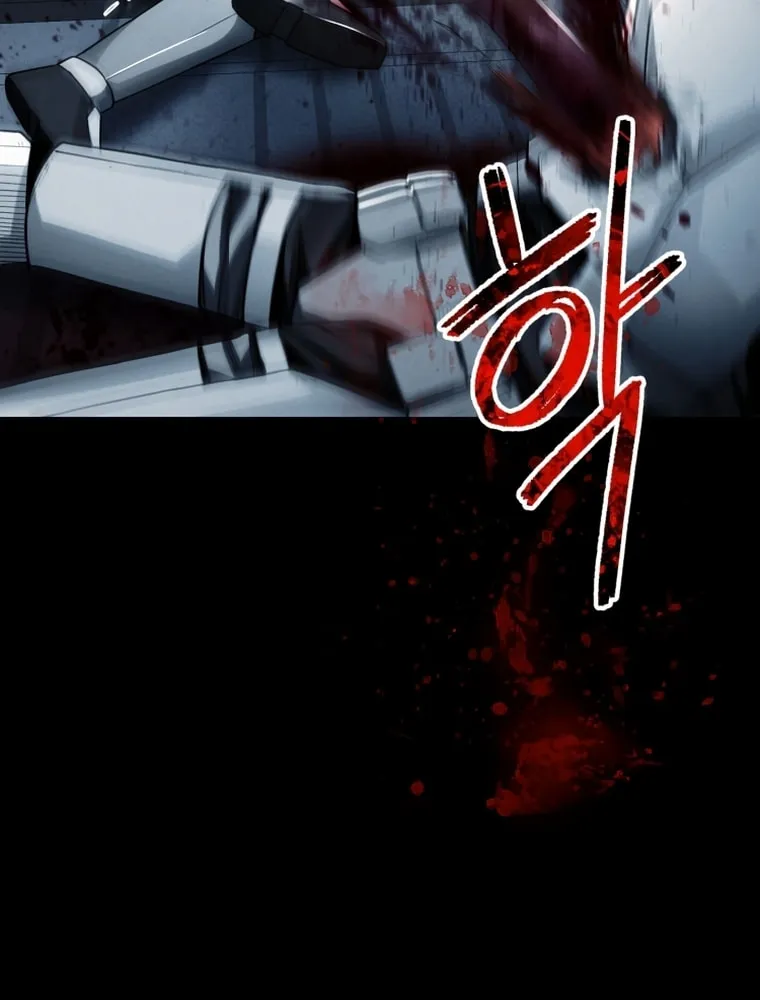 Read Evolution: Road to Space Monster chapter 13 image 16 on Lezhin