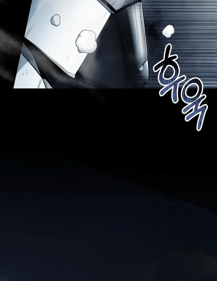 Read Evolution: Road to Space Monster chapter 13 image 2 on Lezhin