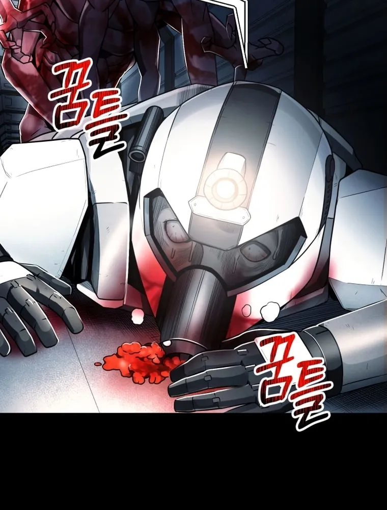 Read Evolution: Road to Space Monster chapter 13 image 24 on Lezhin