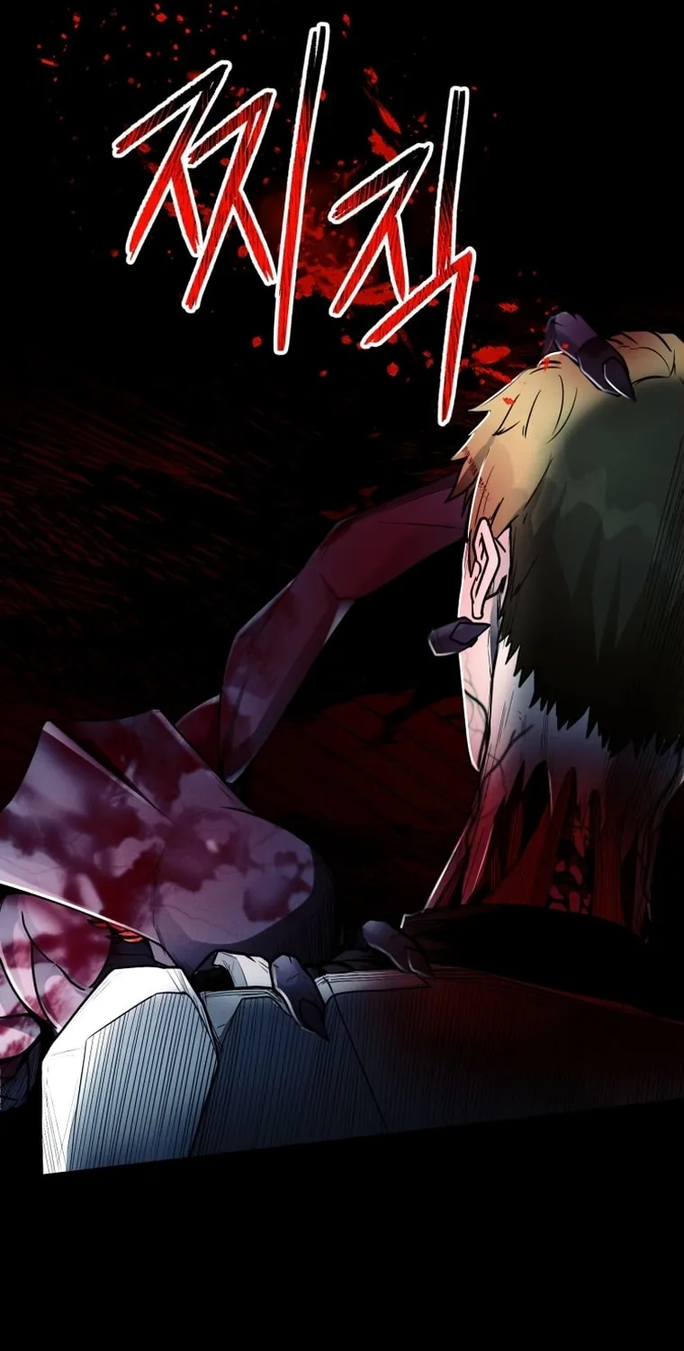Read Evolution: Road to Space Monster chapter 13 image 33 on Lezhin