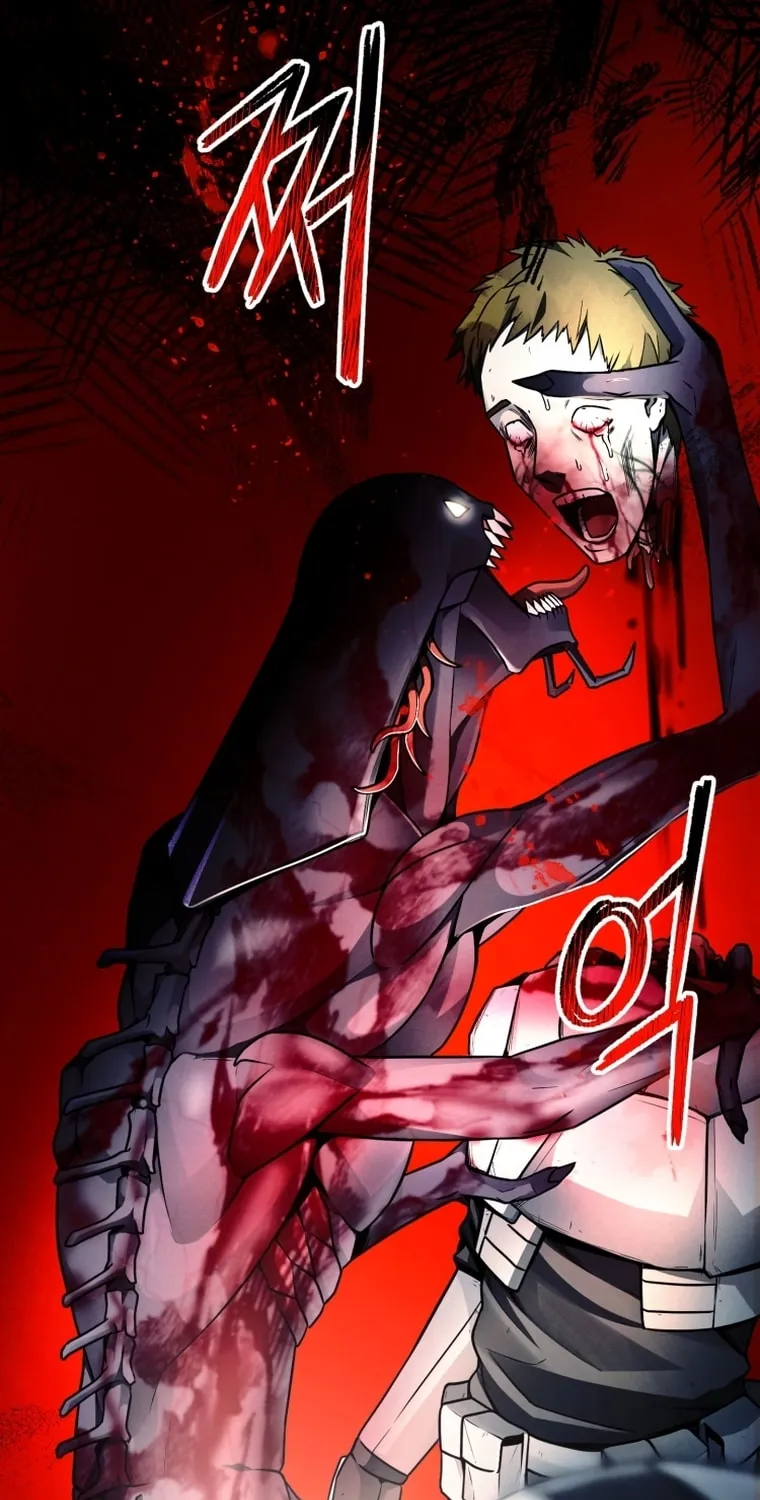 Read Evolution: Road to Space Monster chapter 13 image 35 on Lezhin