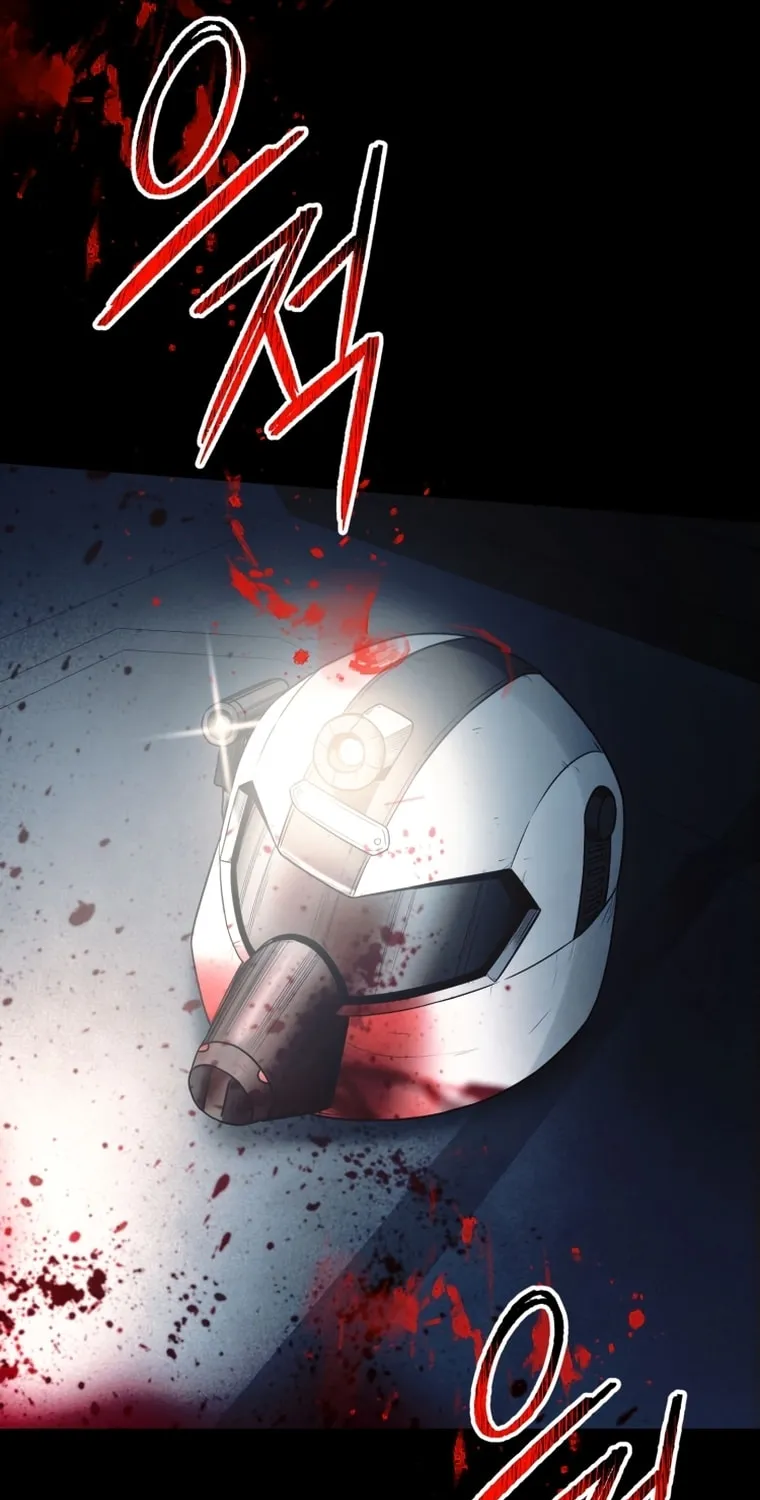Read Evolution: Road to Space Monster chapter 13 image 37 on Lezhin