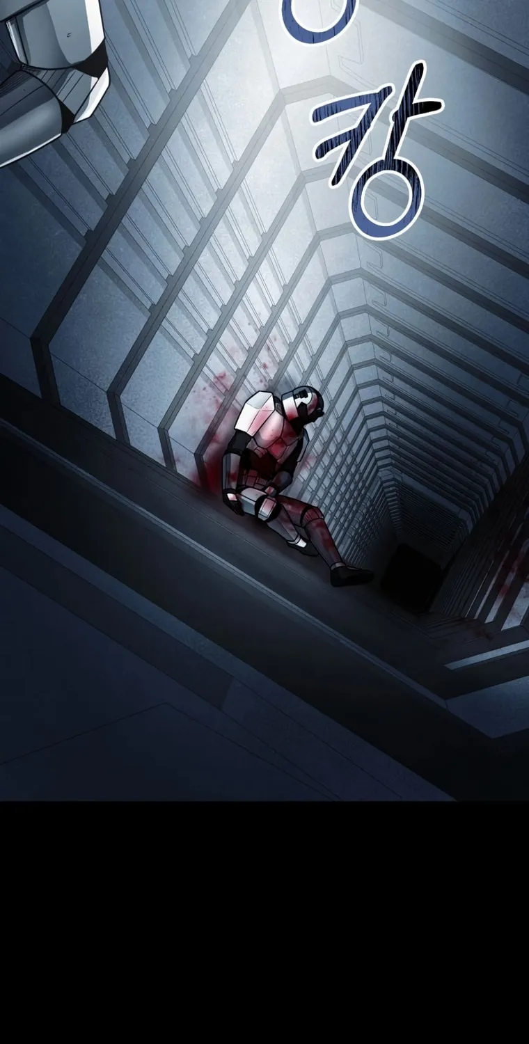 Read Evolution: Road to Space Monster chapter 13 image 4 on Lezhin