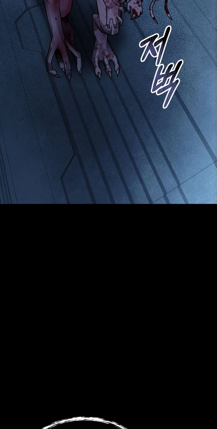 Read Evolution: Road to Space Monster chapter 13 image 52 on Lezhin