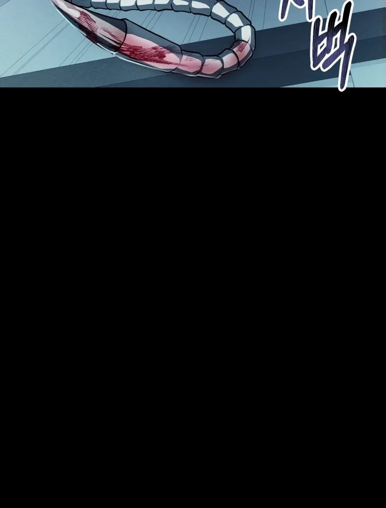 Read Evolution: Road to Space Monster chapter 13 image 56 on Lezhin