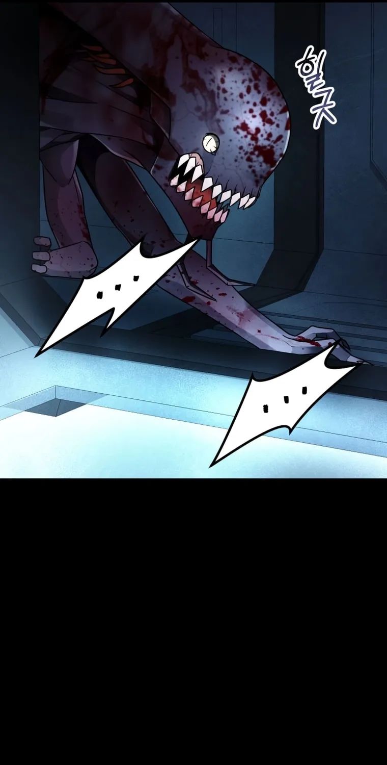Read Evolution: Road to Space Monster chapter 13 image 66 on Lezhin
