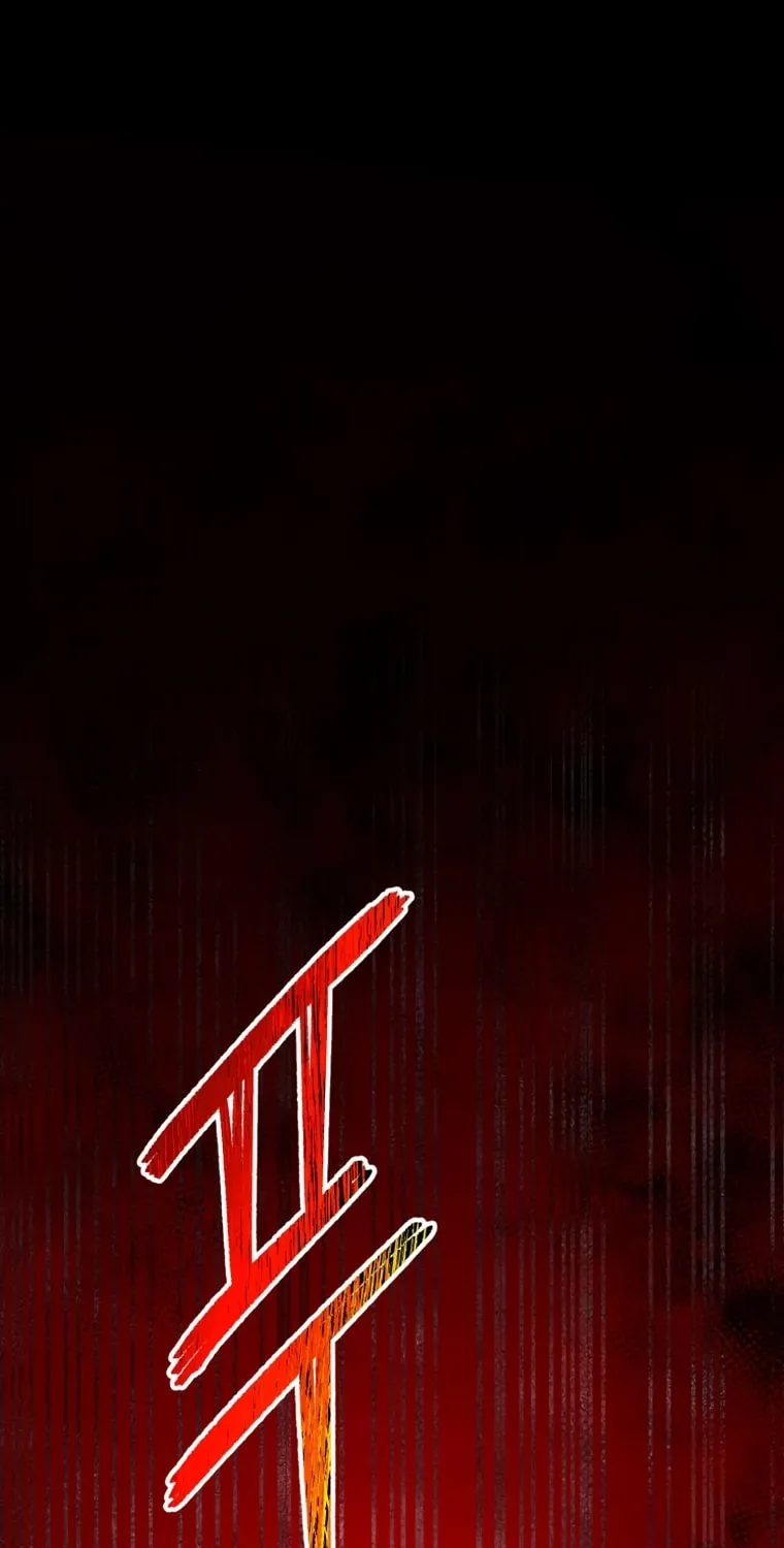 Read Evolution: Road to Space Monster chapter 13 image 9 on Lezhin