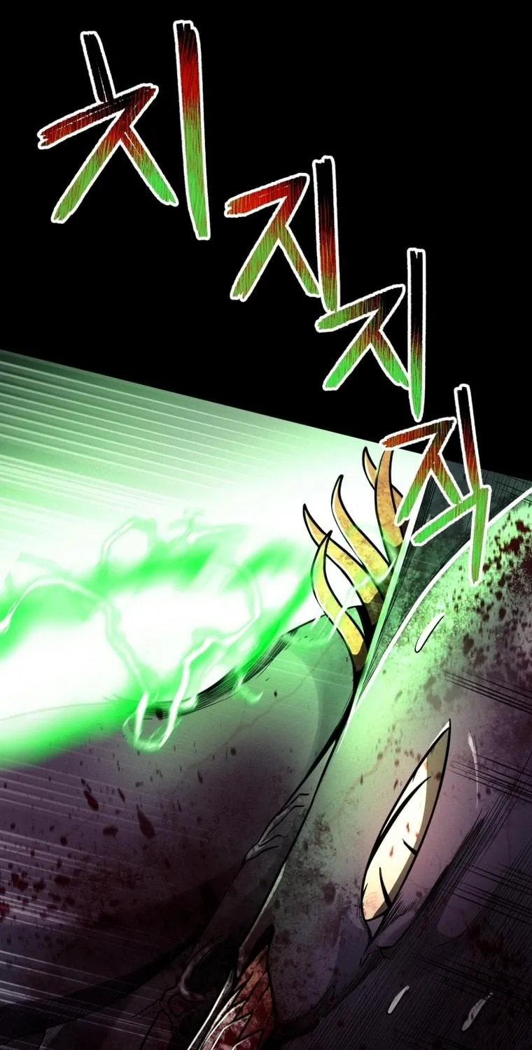 Read Evolution: Road to Space Monster chapter 14 image 102 on Lezhin