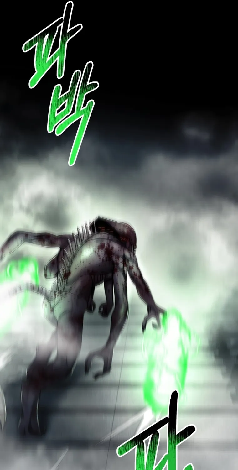 Read Evolution: Road to Space Monster chapter 14 image 104 on Lezhin