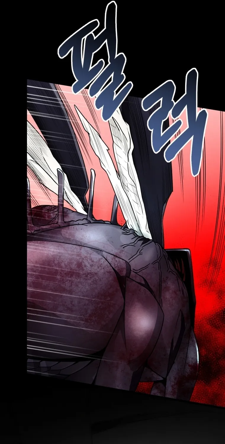 Read Evolution: Road to Space Monster chapter 14 image 107 on Lezhin