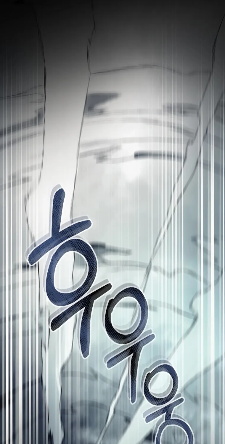 Read Evolution: Road to Space Monster chapter 14 image 108 on Lezhin