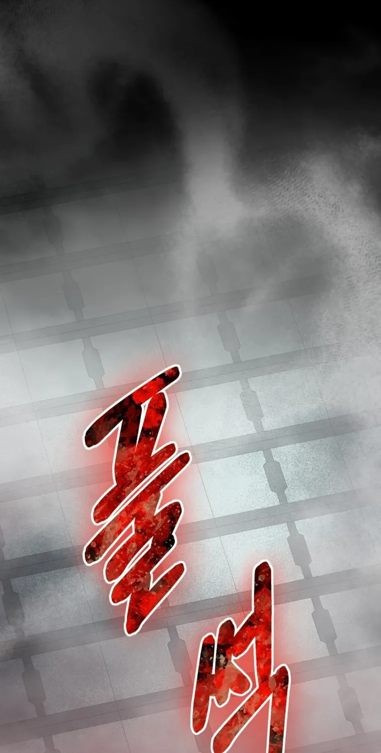 Read Evolution: Road to Space Monster chapter 14 image 114 on Lezhin
