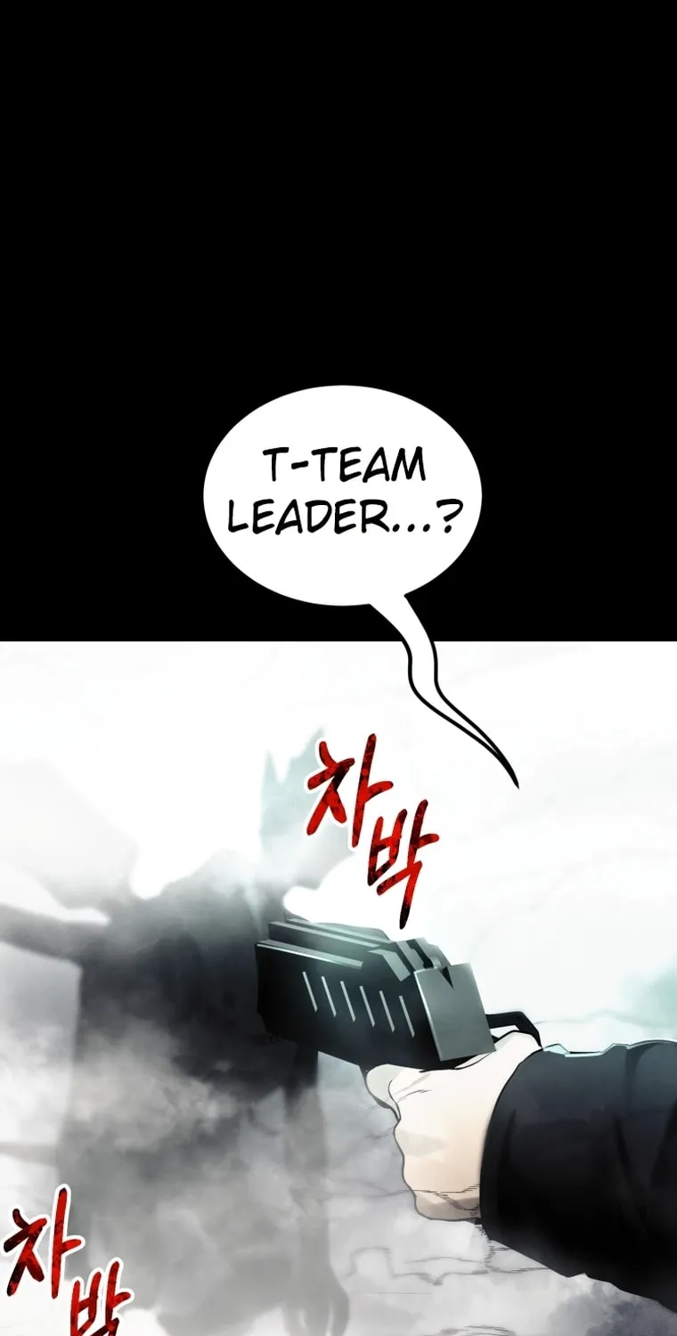 Read Evolution: Road to Space Monster chapter 14 image 118 on Lezhin