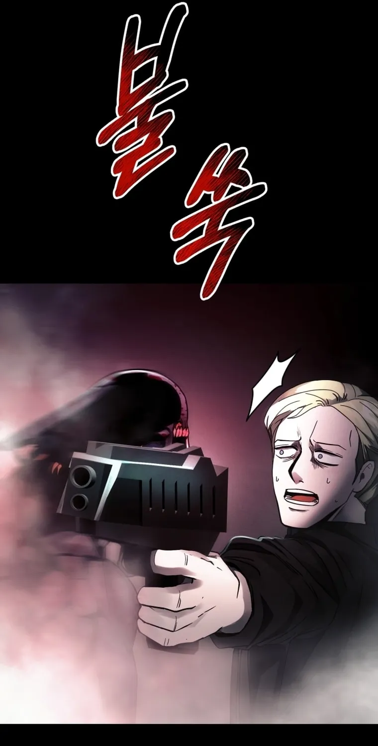 Read Evolution: Road to Space Monster chapter 14 image 120 on Lezhin