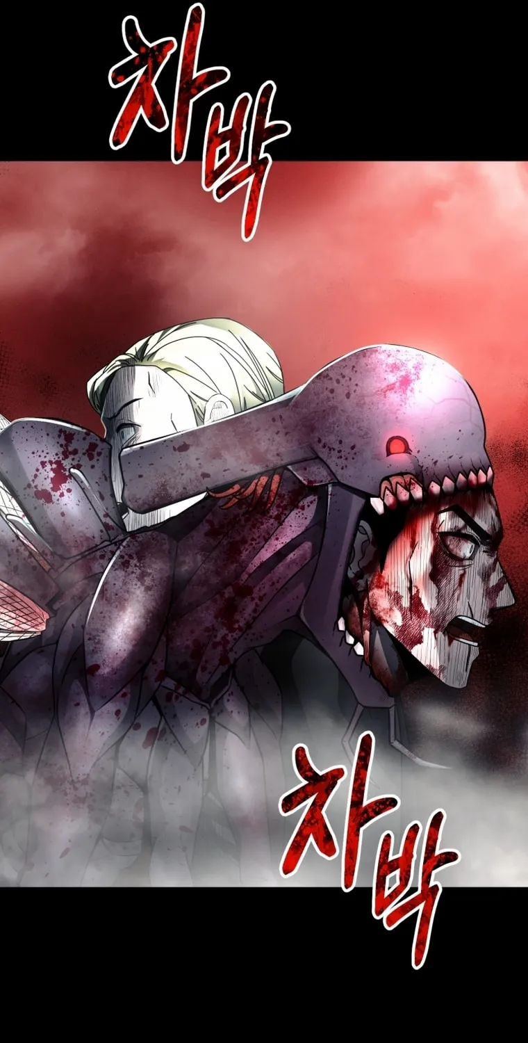 Read Evolution: Road to Space Monster chapter 14 image 126 on Lezhin