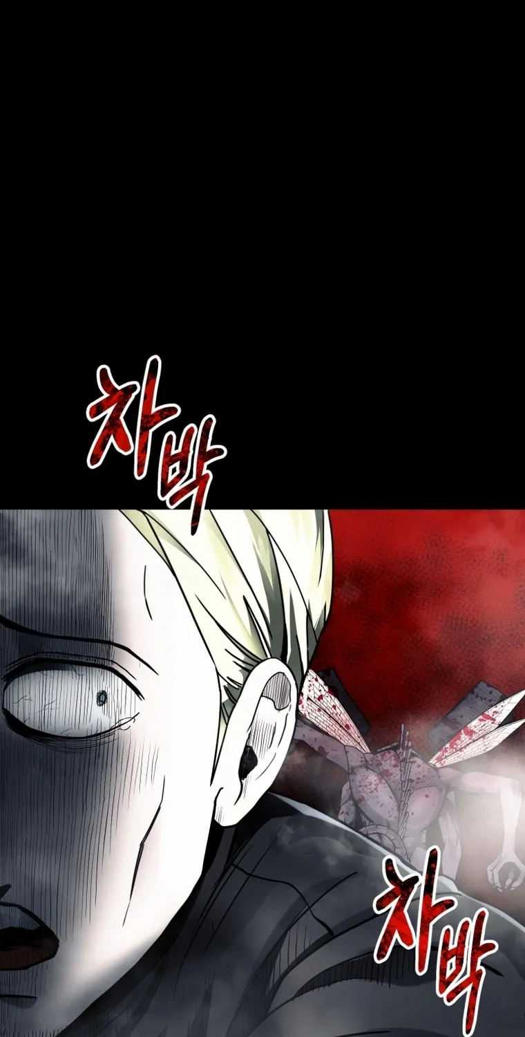 Read Evolution: Road to Space Monster chapter 14 image 127 on Lezhin