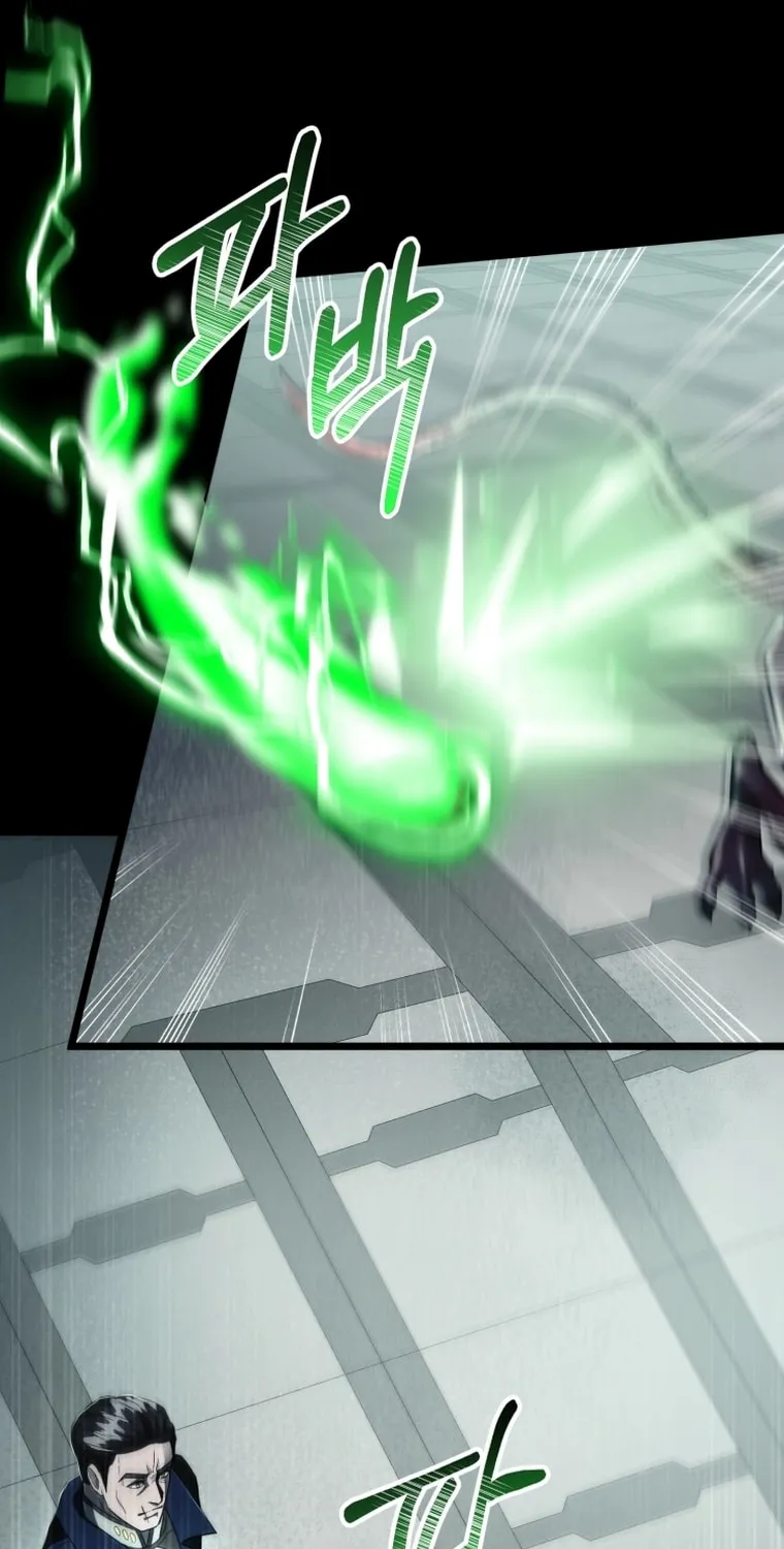 Read Evolution: Road to Space Monster chapter 14 image 2 on Lezhin