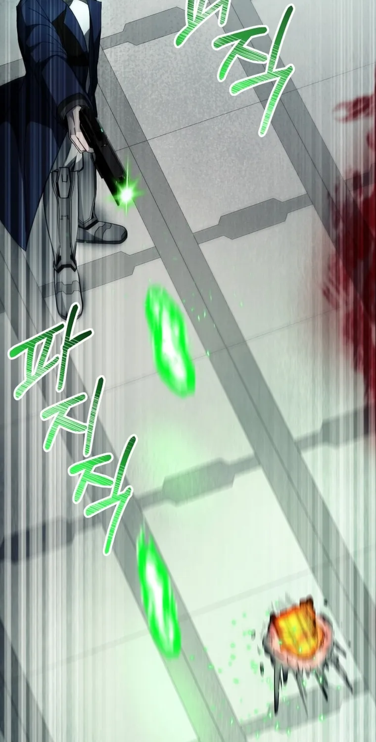 Read Evolution: Road to Space Monster chapter 14 image 3 on Lezhin