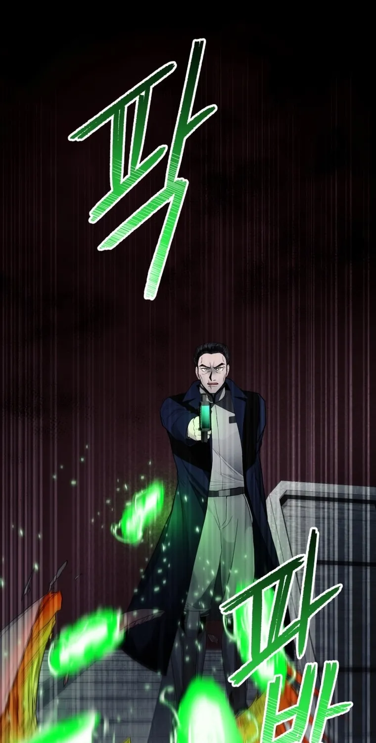Read Evolution: Road to Space Monster chapter 14 image 33 on Lezhin