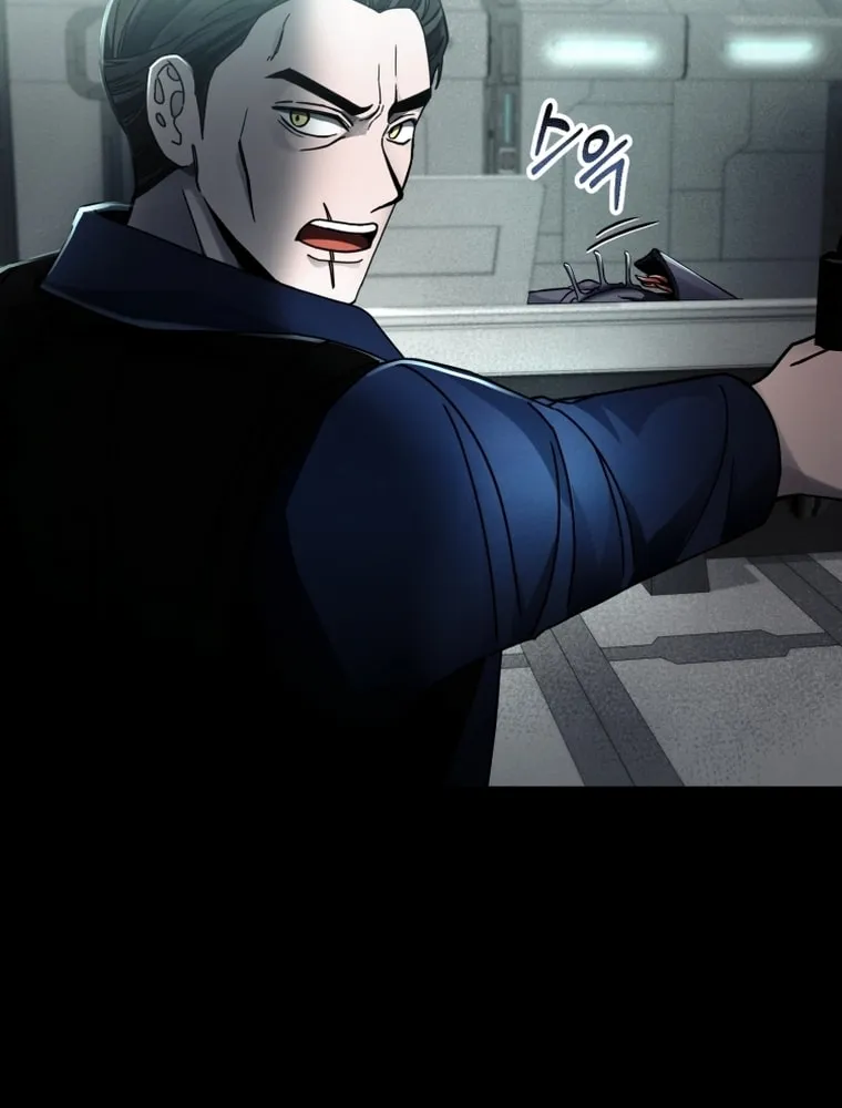 Read Evolution: Road to Space Monster chapter 14 image 38 on Lezhin