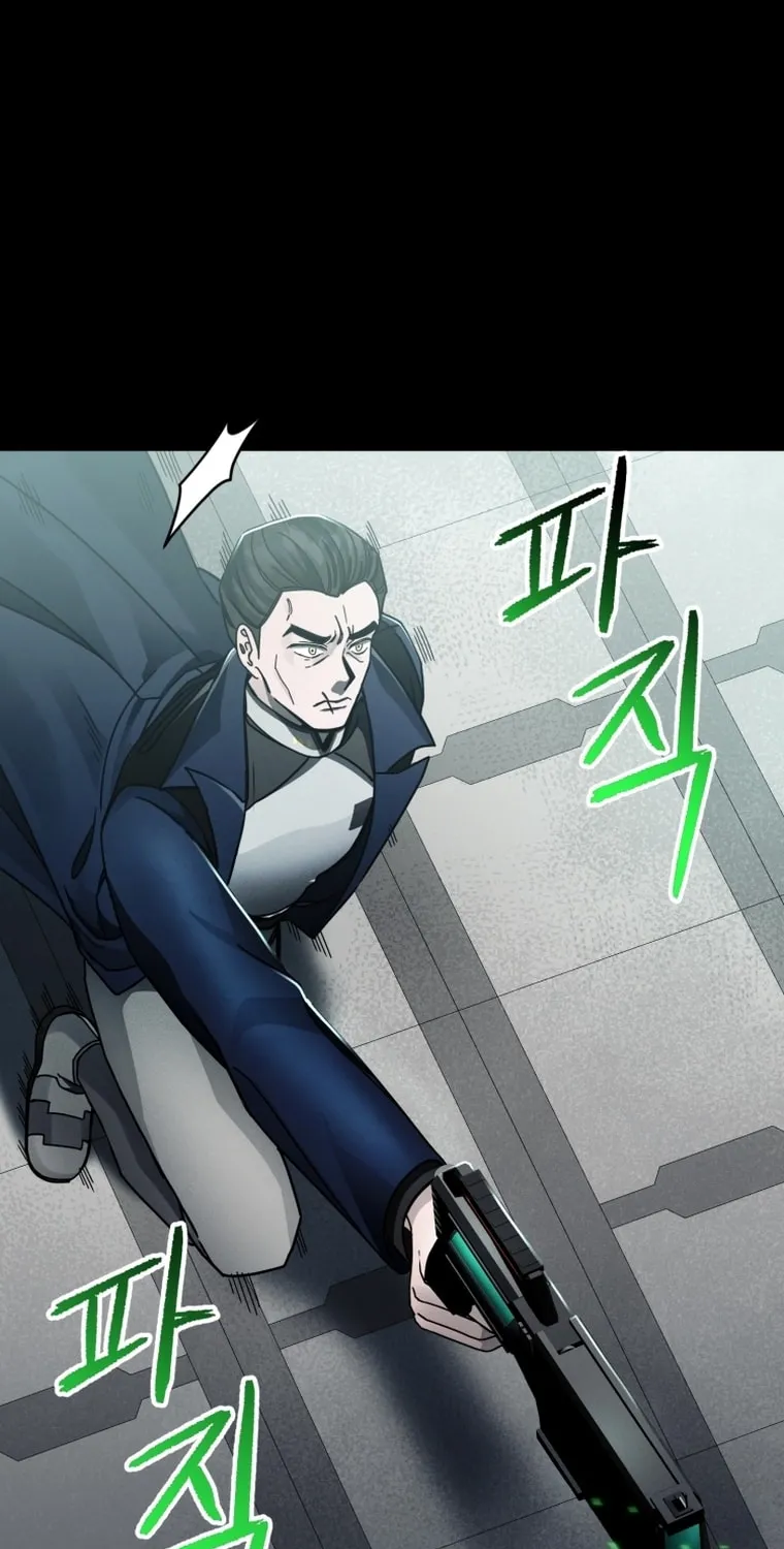 Read Evolution: Road to Space Monster chapter 14 image 39 on Lezhin