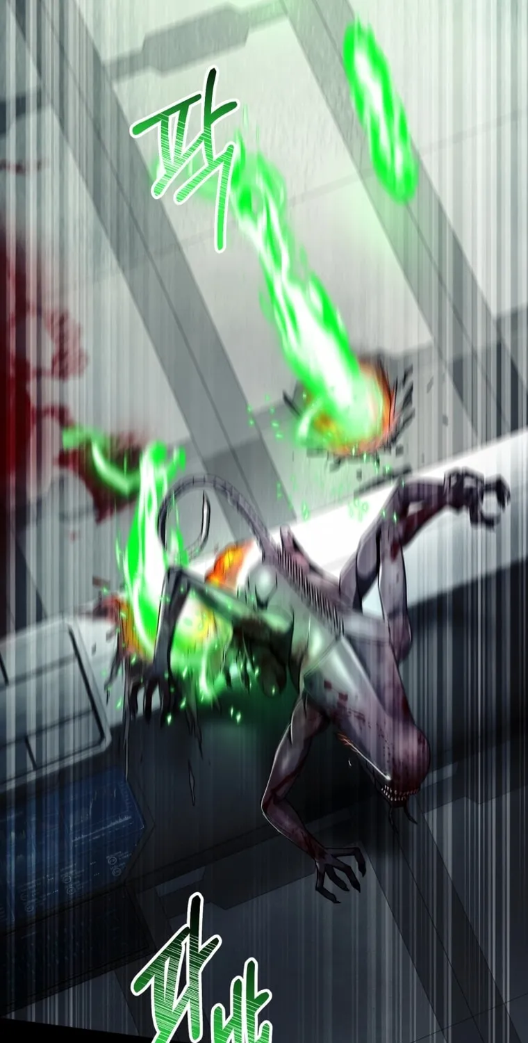 Read Evolution: Road to Space Monster chapter 14 image 4 on Lezhin