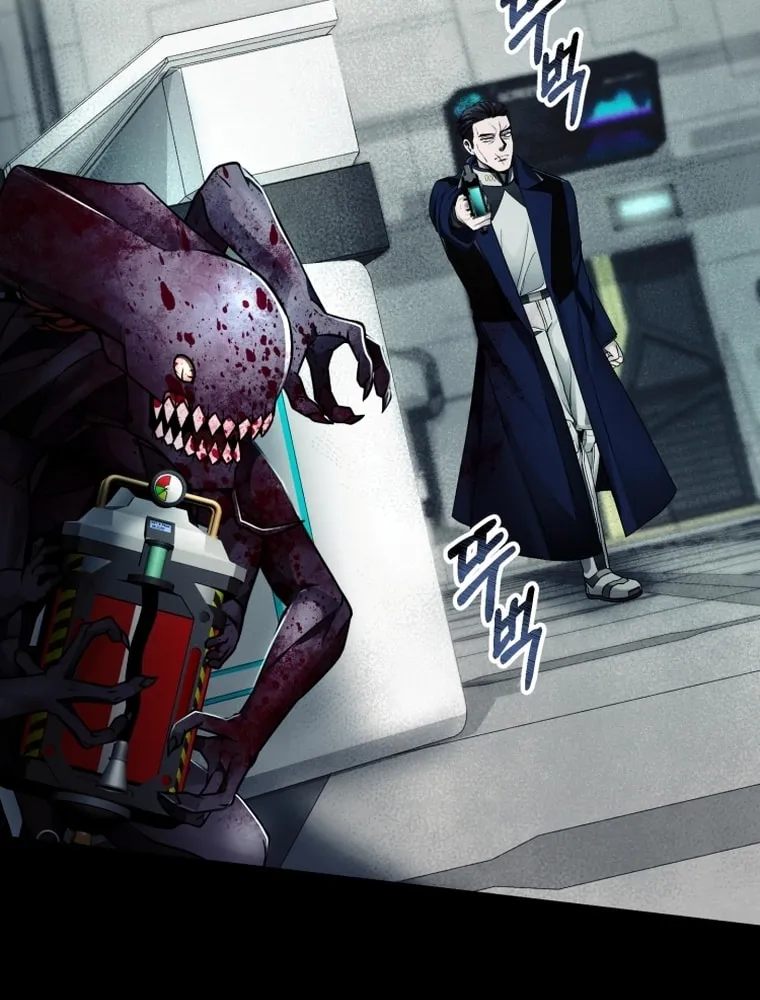 Read Evolution: Road to Space Monster chapter 14 image 53 on Lezhin