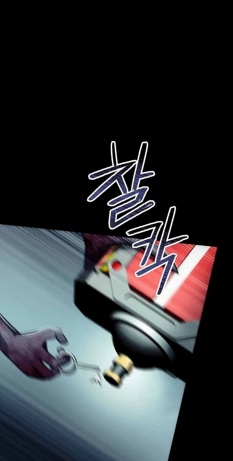 Read Evolution: Road to Space Monster chapter 14 image 54 on Lezhin