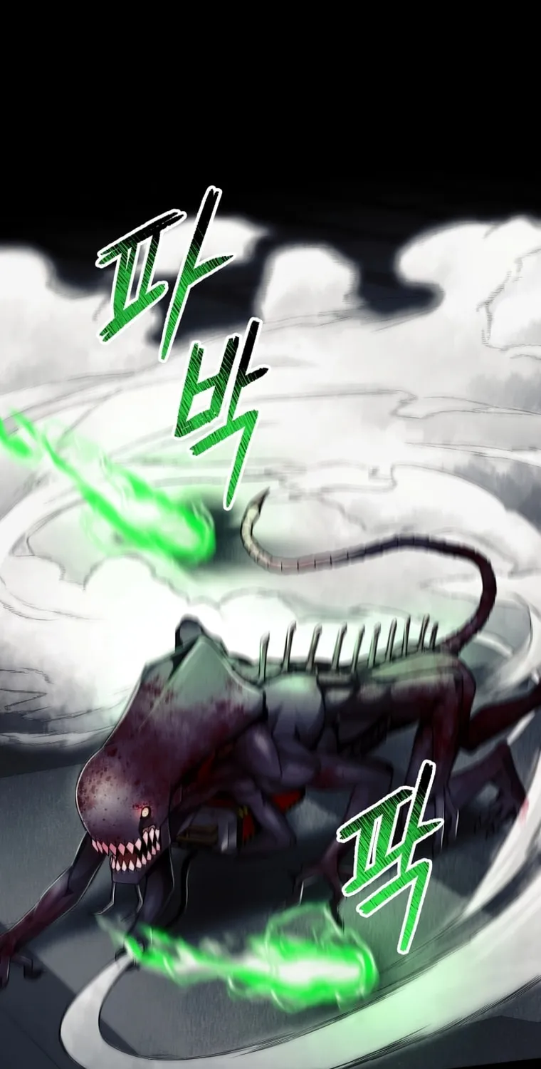 Read Evolution: Road to Space Monster chapter 14 image 61 on Lezhin