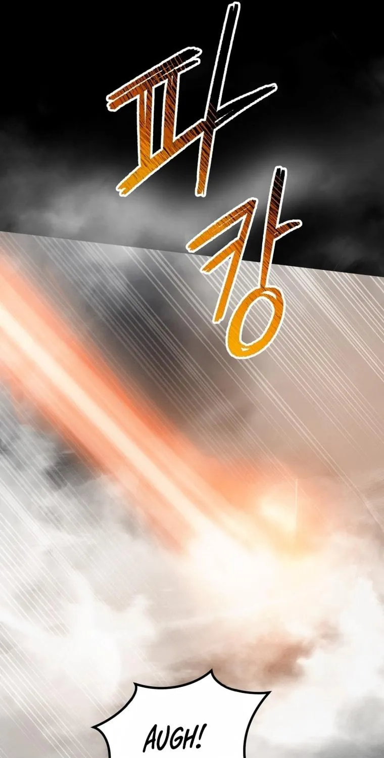 Read Evolution: Road to Space Monster chapter 14 image 93 on Lezhin