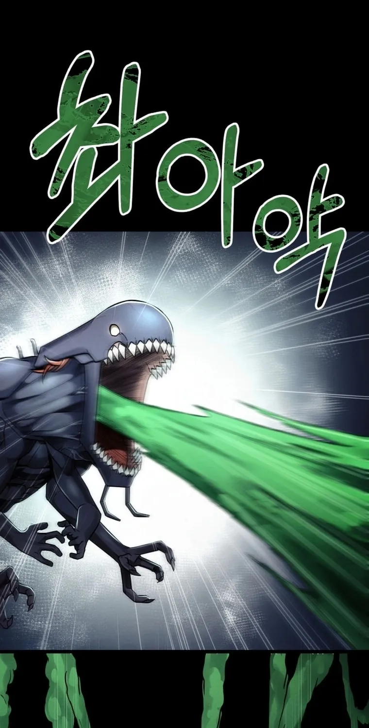 Read Evolution: Road to Space Monster chapter 15 image 107 on Lezhin